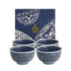 Coffret 4 bols 500ml