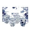 Coffret 4 mugs Japonica