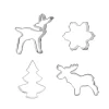 Lot de 4 découpoirs Noël