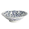 Saladier porcelaine bleu 1,6L Maizuru Tokyo Design