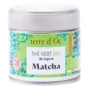 Thé vert matcha bio 30g